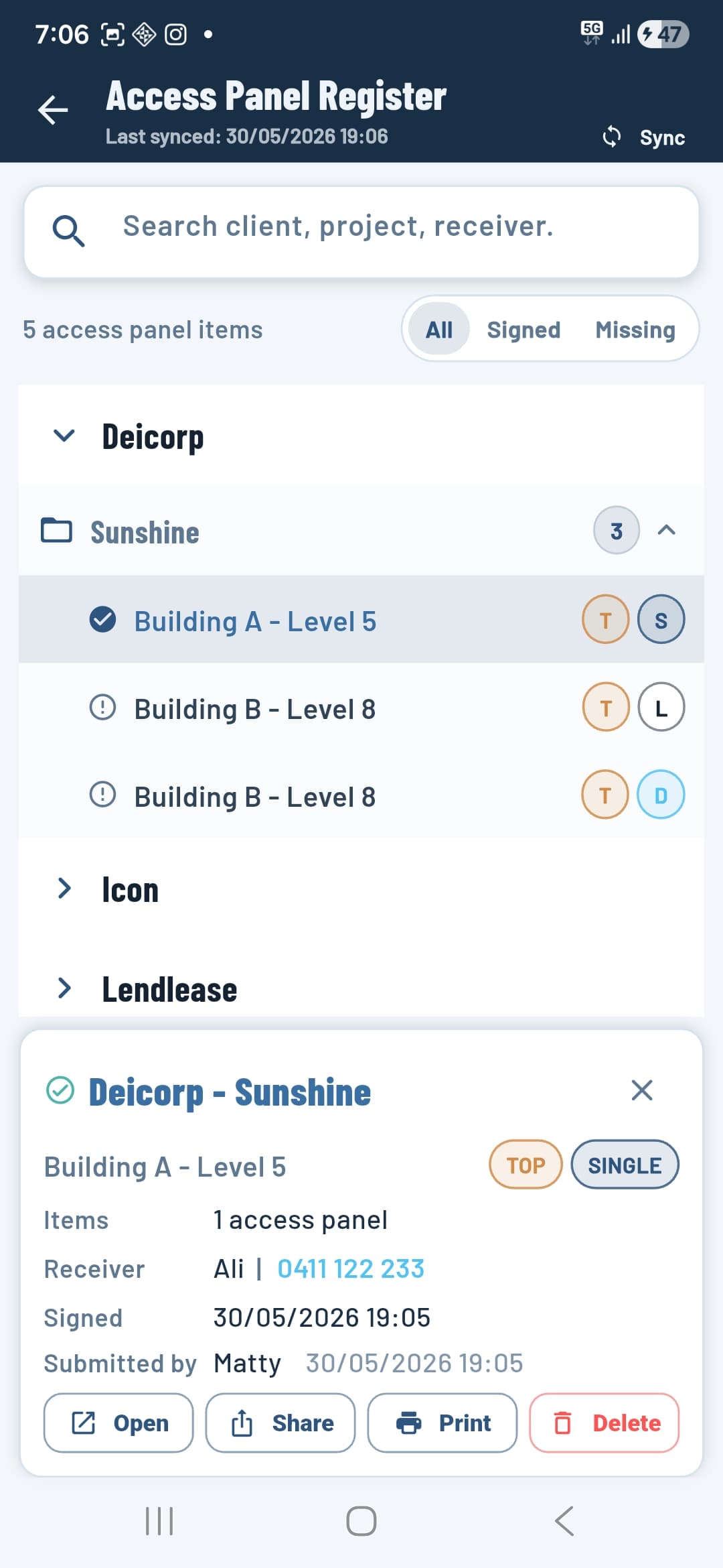 Access panel record detail